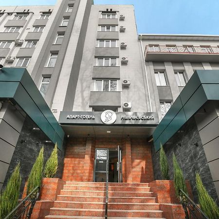 Raziotel Rishelyevskiy Cherson Exteriér fotografie