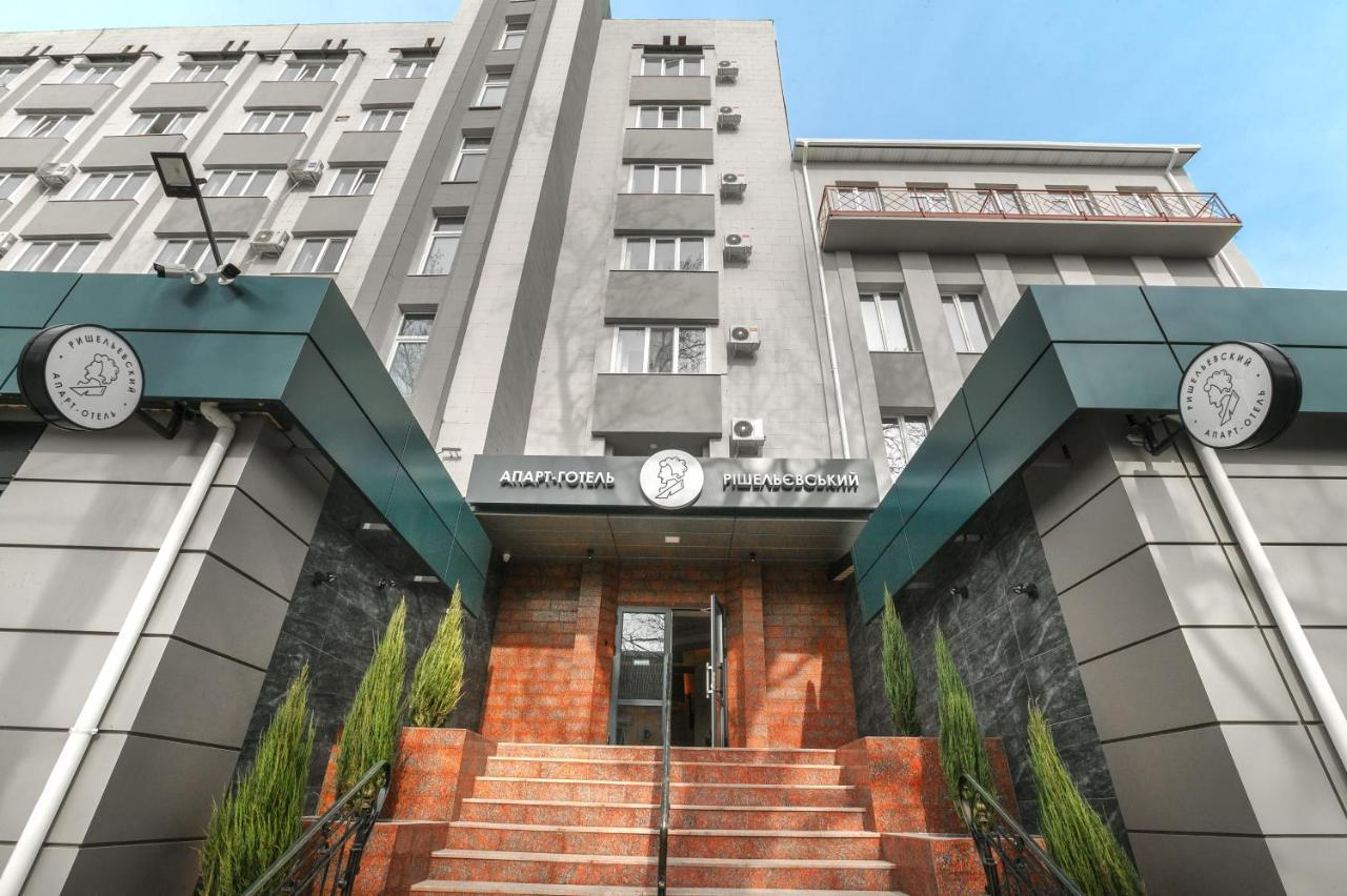 Raziotel Rishelyevskiy Cherson Exteriér fotografie